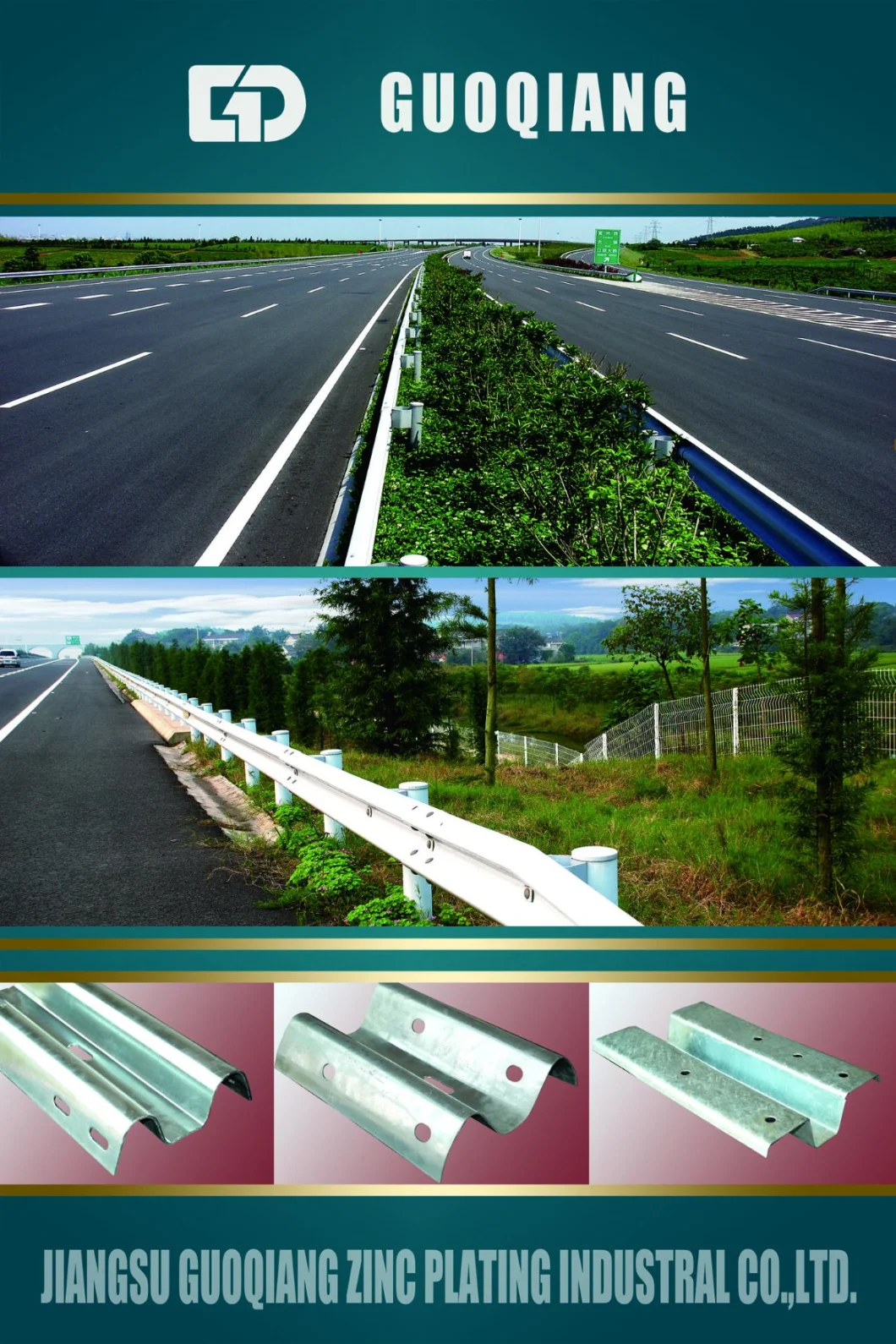 Aashto M180 Galvanized Expressway Highway Guardrail or Crash Barrier